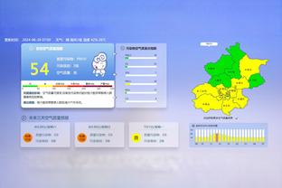 复出状态不俗！卡梅隆-托马斯25分钟21中11空砍26分